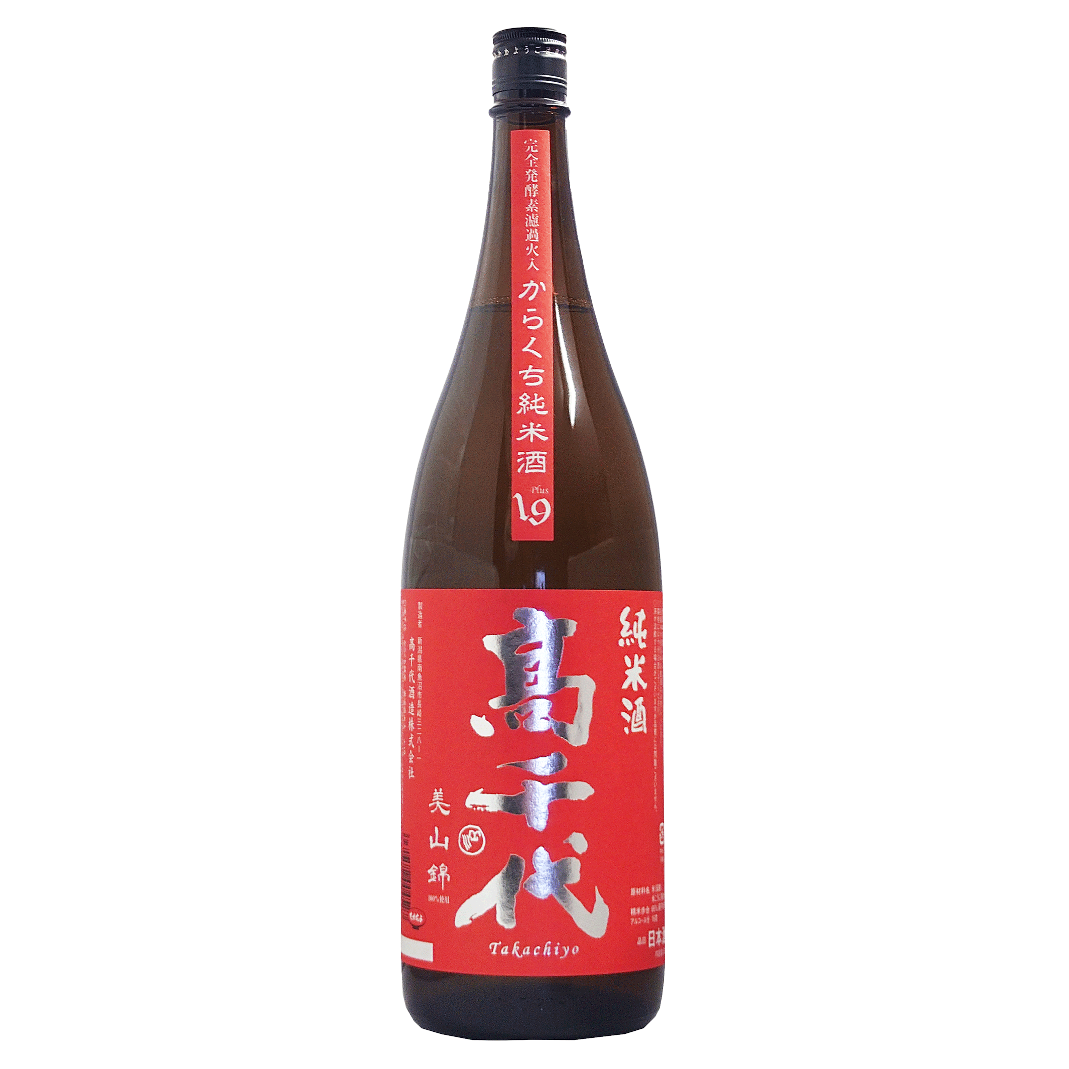 昭和レトロ【美品】文芸浪曲　ニットーレコード　12枚セット　箱付き酒井雲 昭和レトロ【美品】文芸浪曲 ニットーレコード 12枚セット 箱