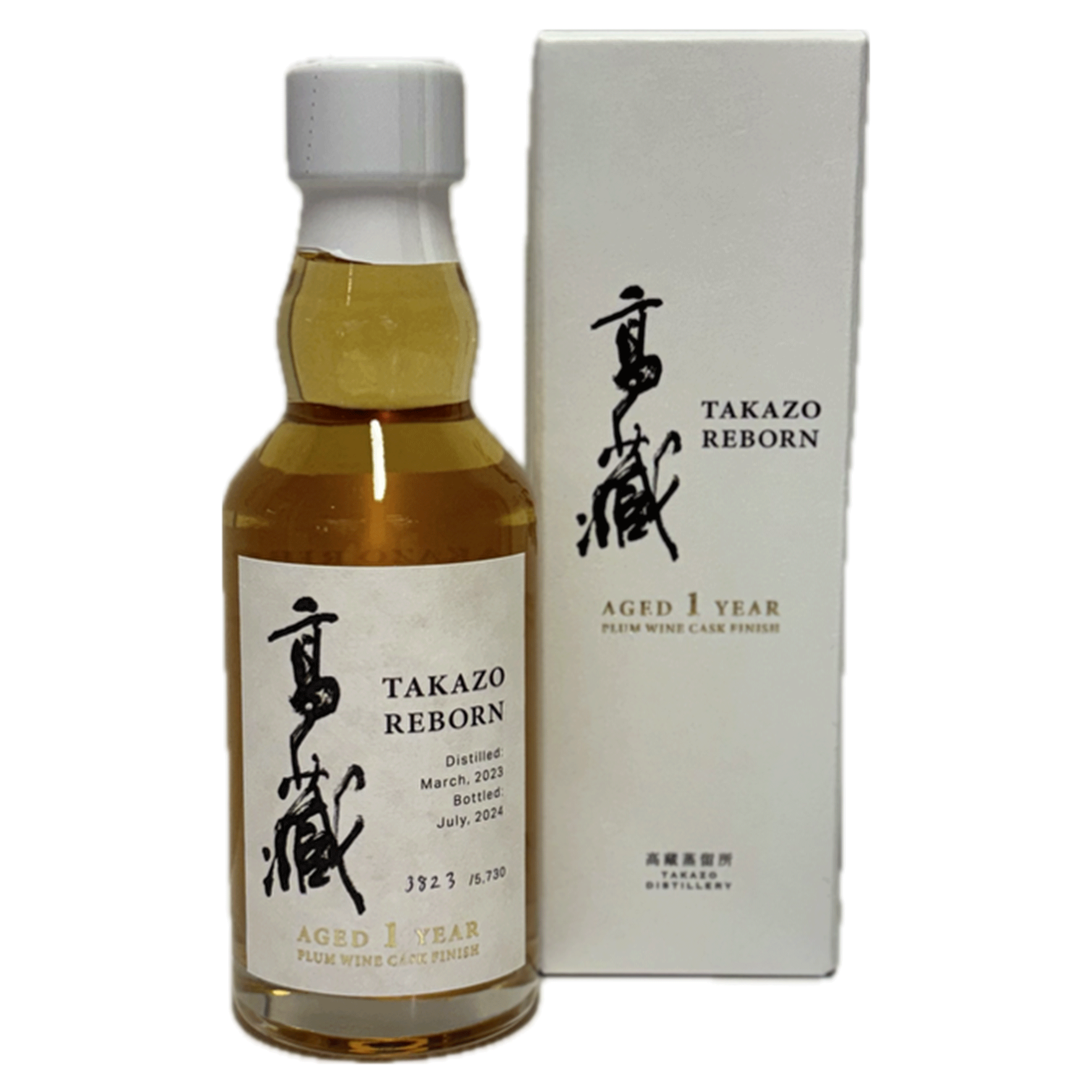 値下げ MARS SINGLE CASK PLUM LIQUEUR 梅酒 値下げ MARS SINGLE CASK PLUM LIQUEUR 梅酒