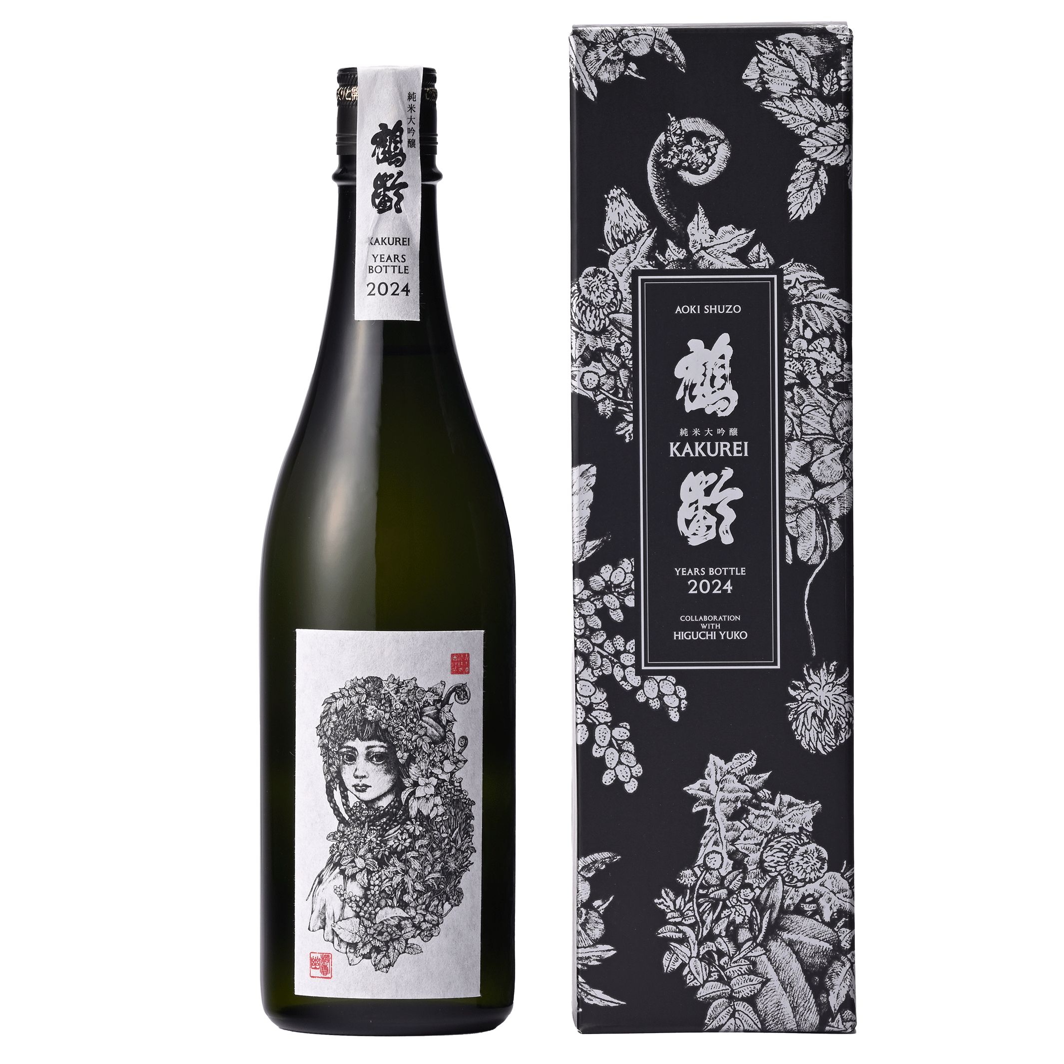 鶴齢 YEARS BOTTLE 2024 – まいど屋 鶴齢 YEARS BOTTLE 2024 – まいど屋