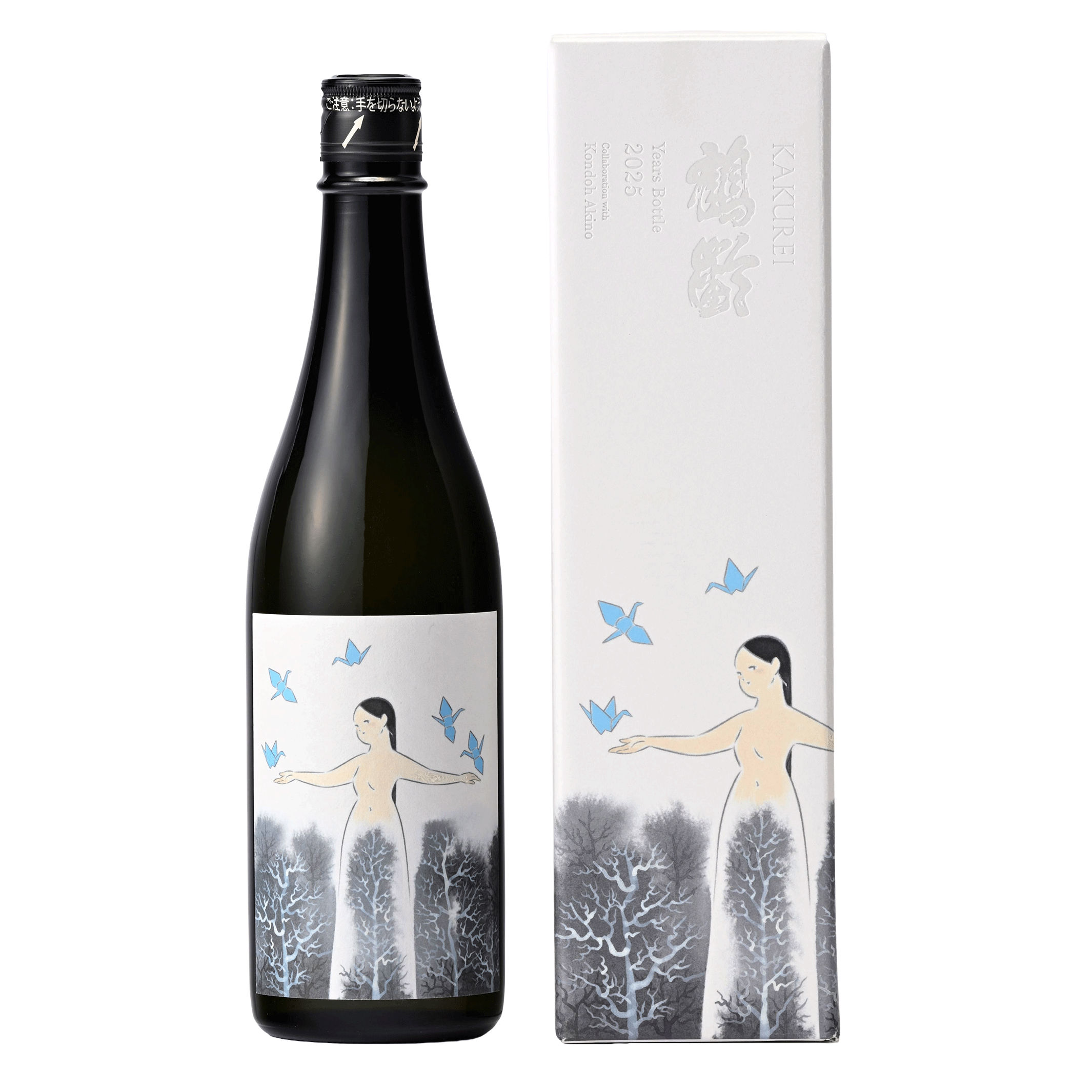 鶴齢 YEARS BOTTLE 2025 – まいど屋