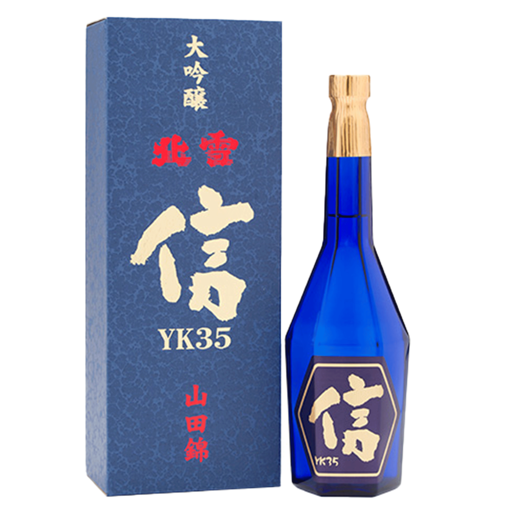北雪　純米大吟醸YK35 遠心分離酒 北雪 大吟醸YK35 信 遠心分離【1421】 – まいど屋