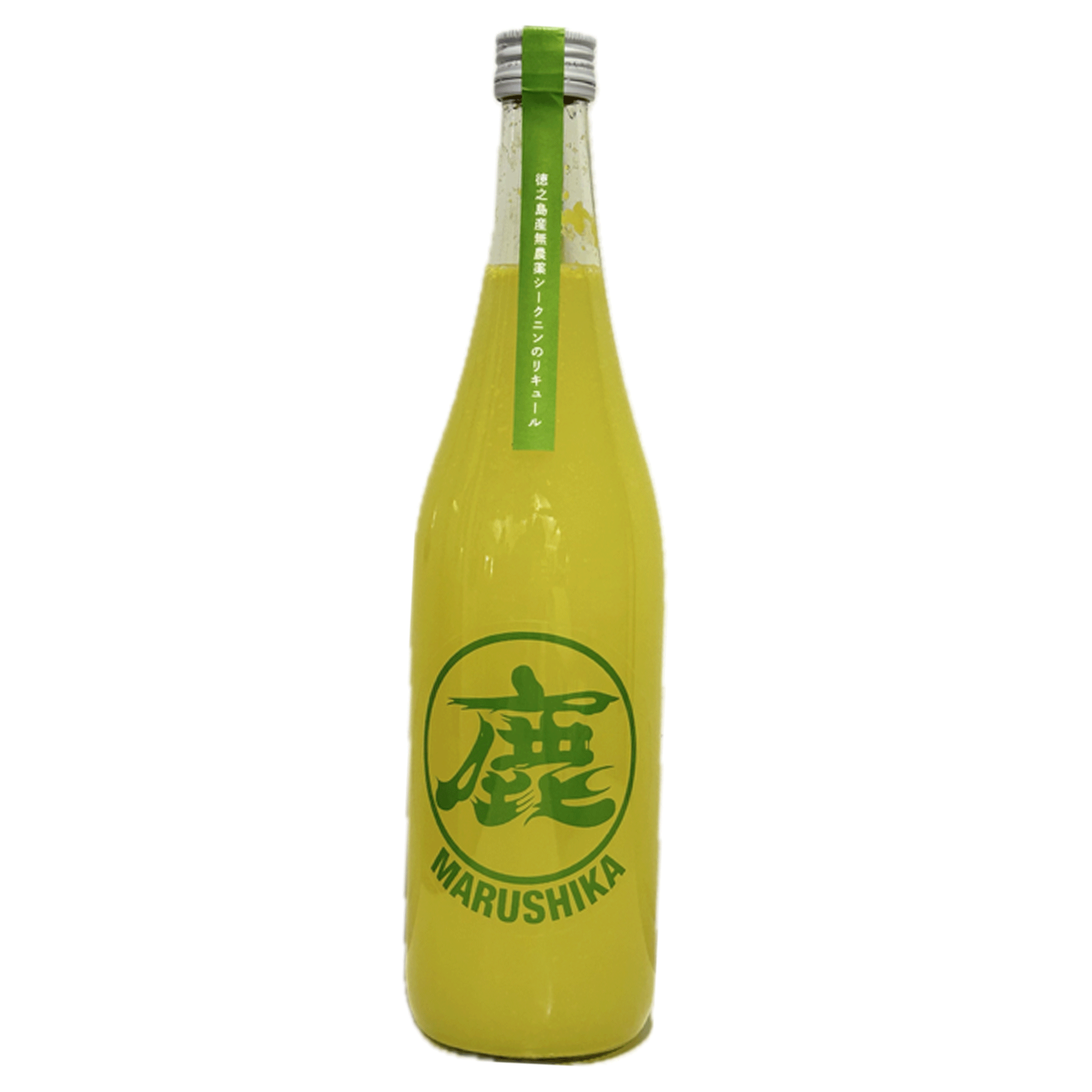 マルシカ シークニンリキュール – まいど屋