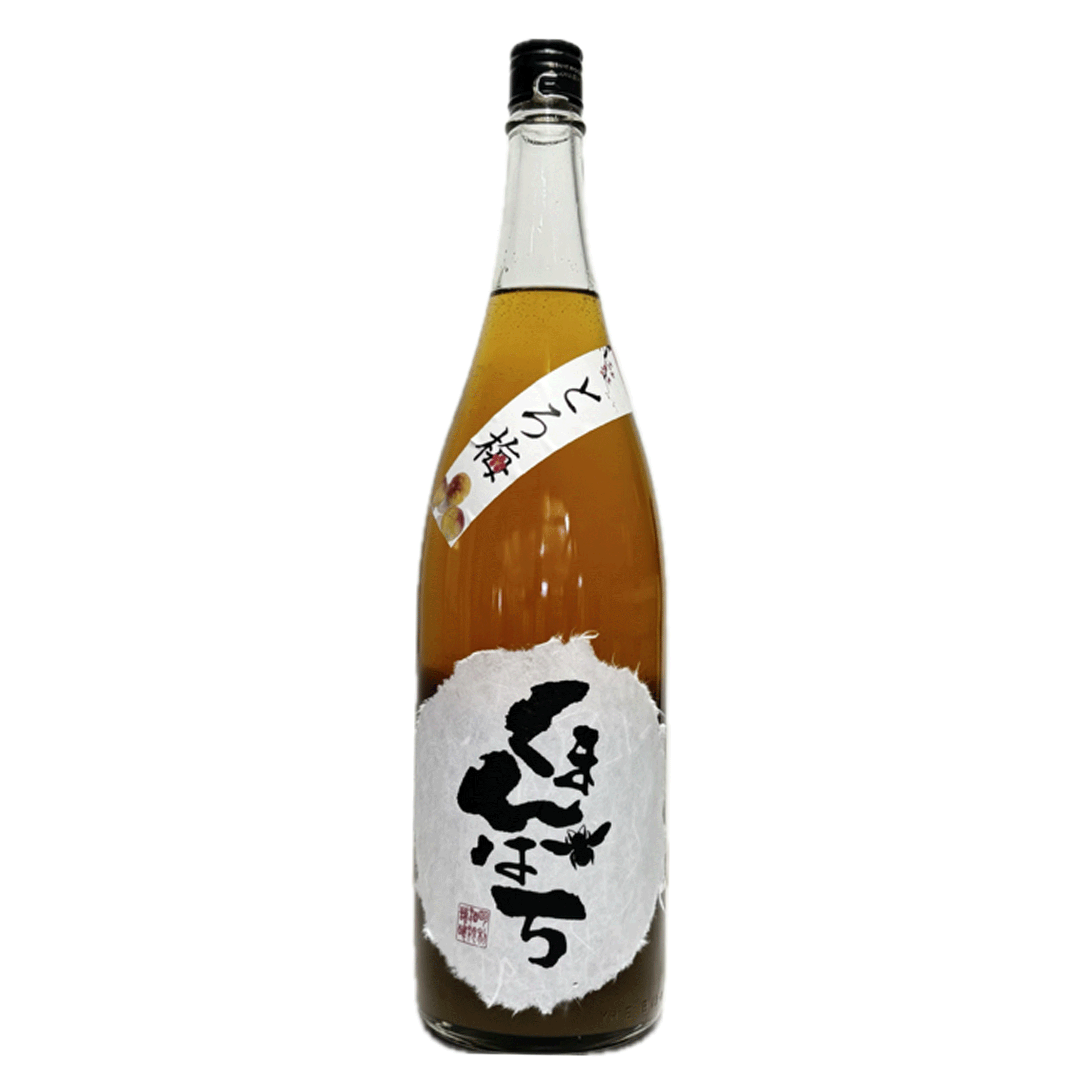 くまんばち とろ梅 – まいど屋