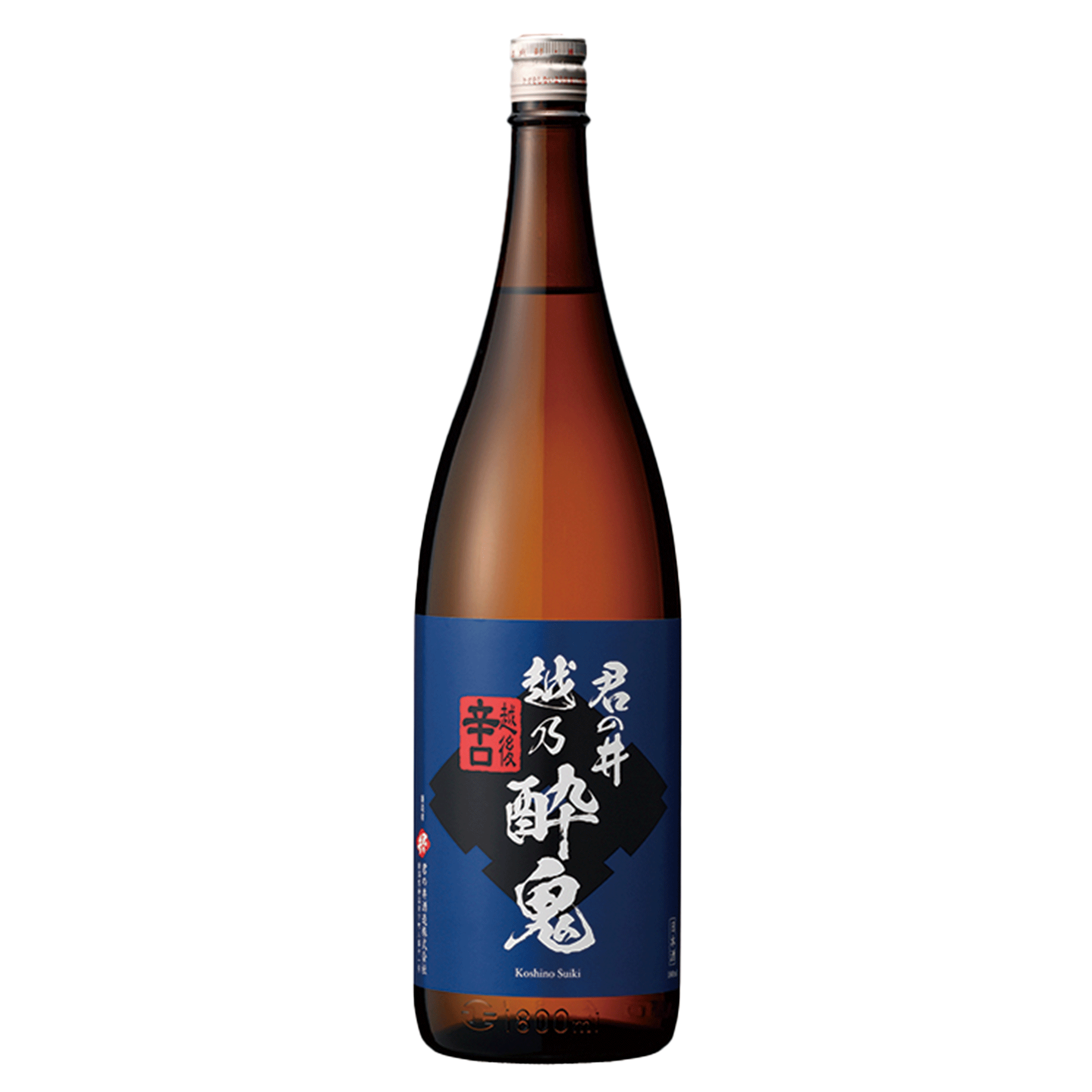 君の井 越乃酔鬼 – まいど屋