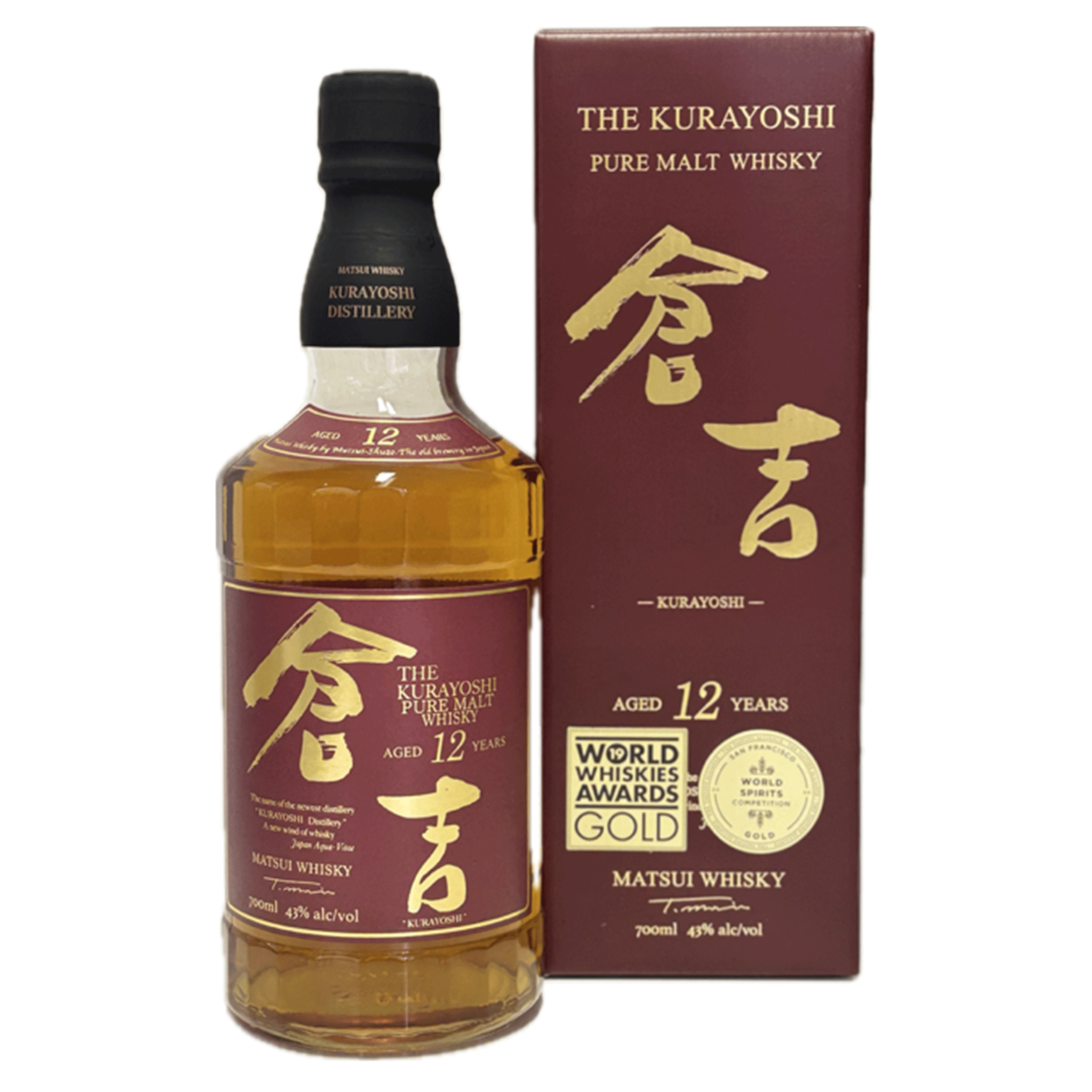 倉吉 12年 – まいど屋