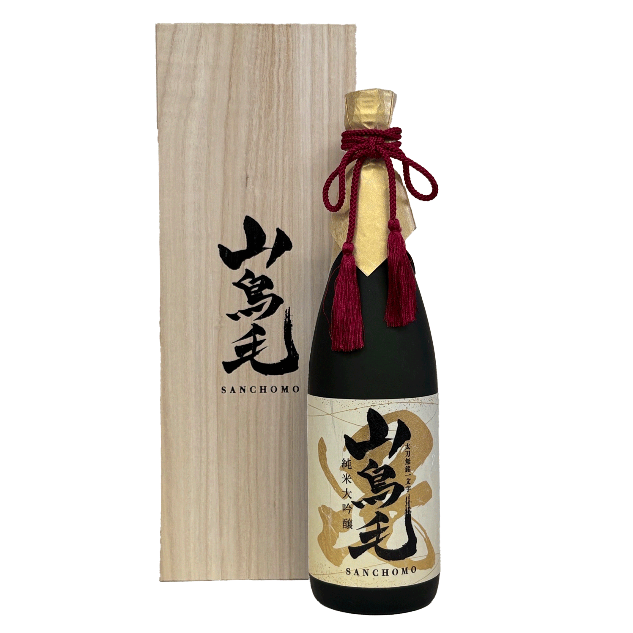 純米大吟醸 太刀無銘一文字 山鳥毛 – まいど屋