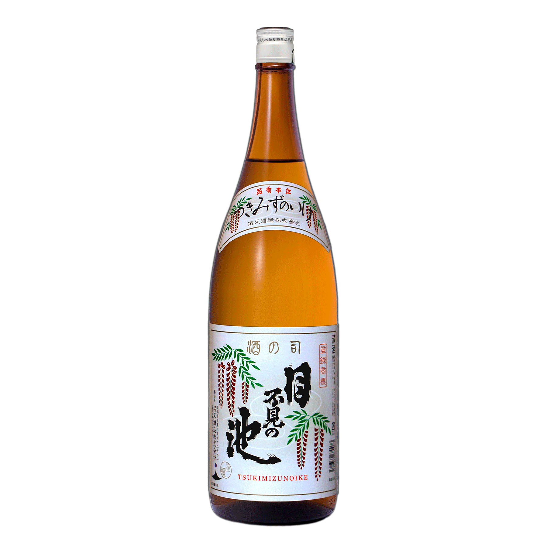 月不見の池 普通酒 – まいど屋