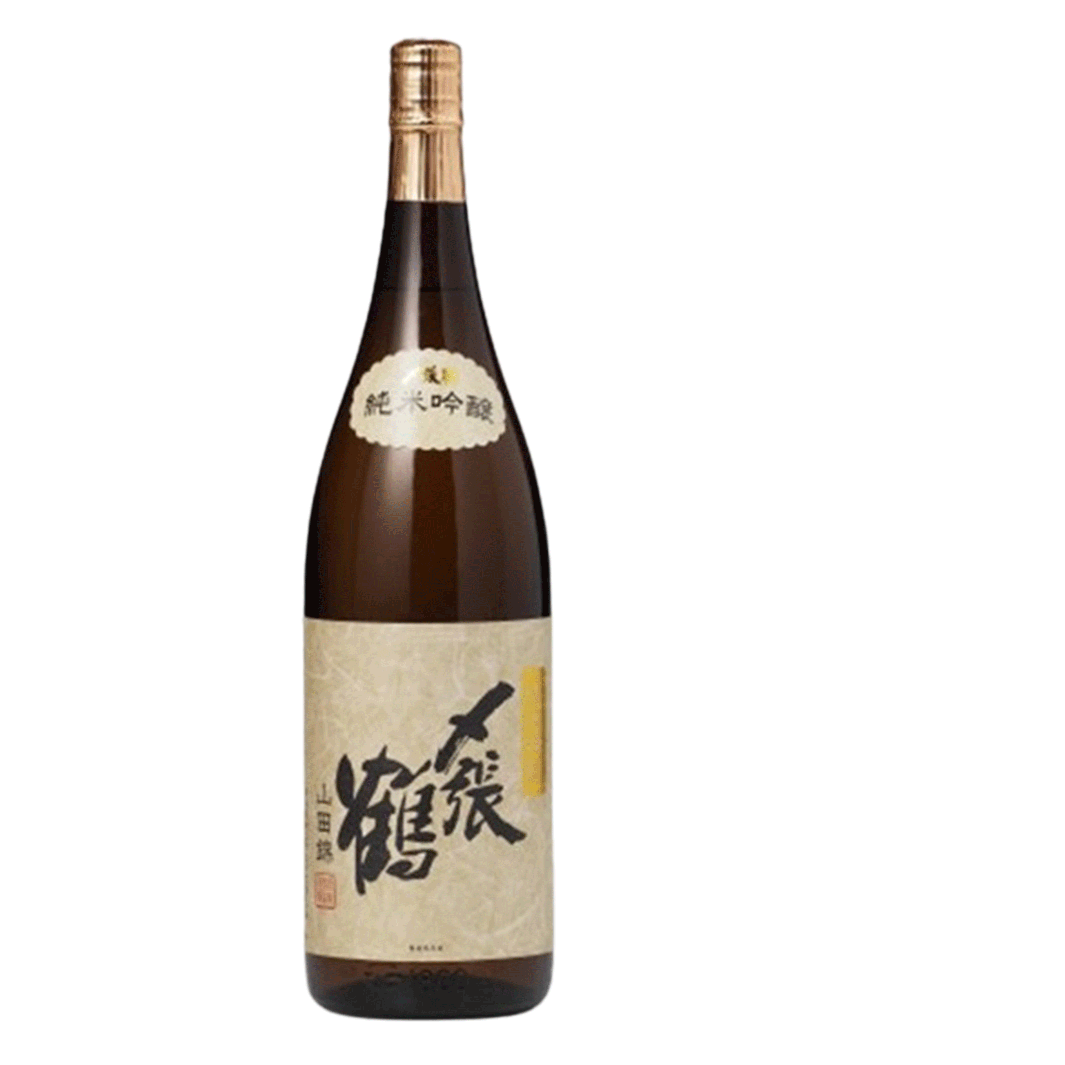 HP_2130_875efe3b-a147-4848-