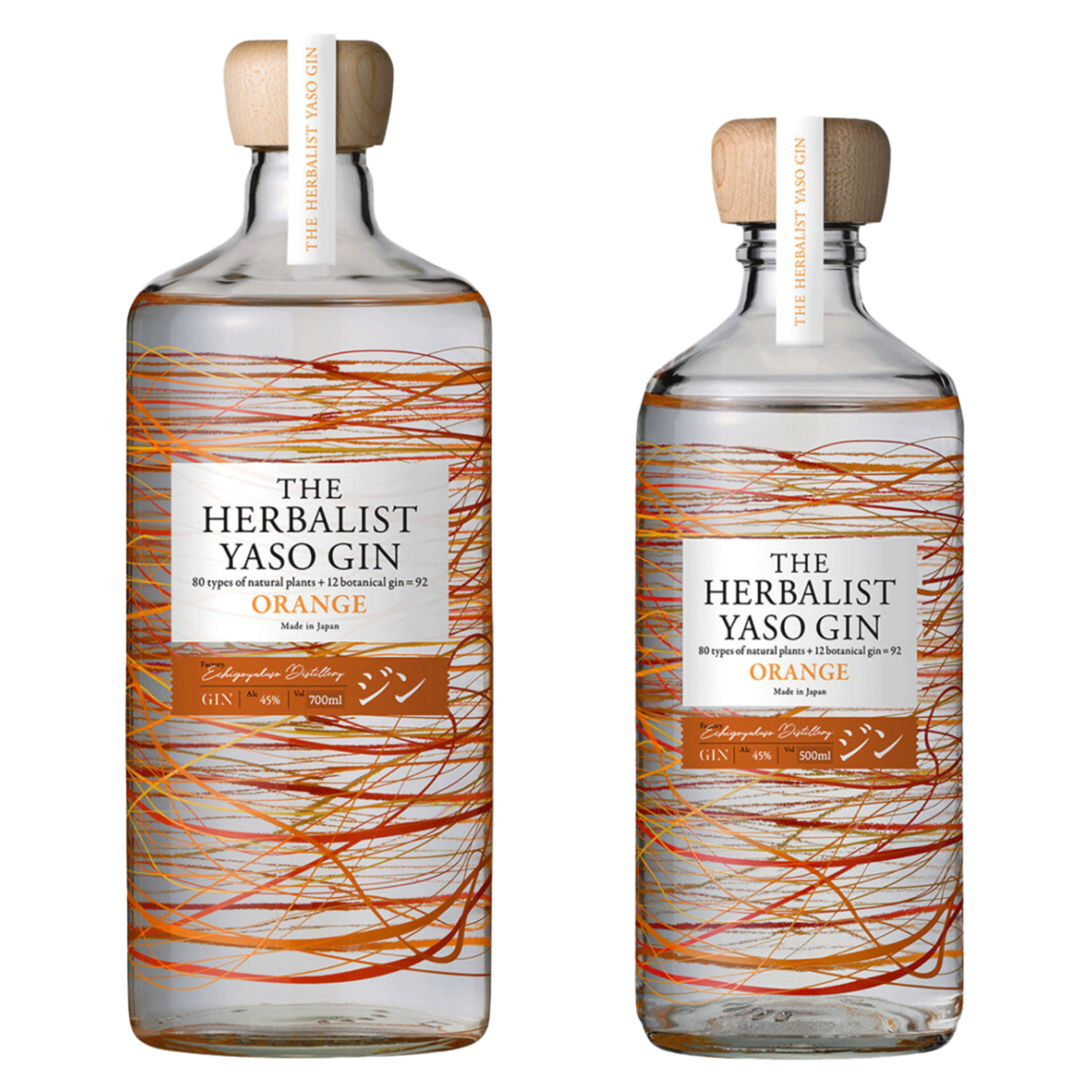 THE HERBALIST YASO GIN ORANGE – まいど屋