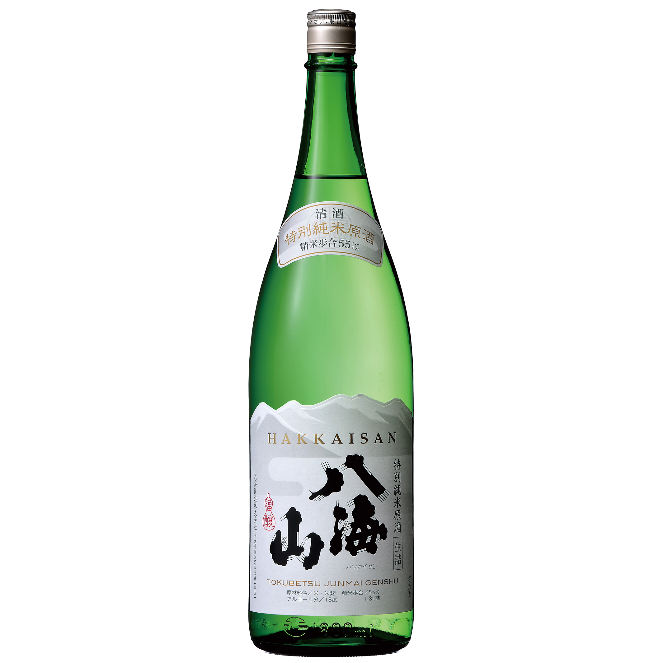 マイマイ様　5月中　精米20 tokubetujyunmaigensyu-1800.png