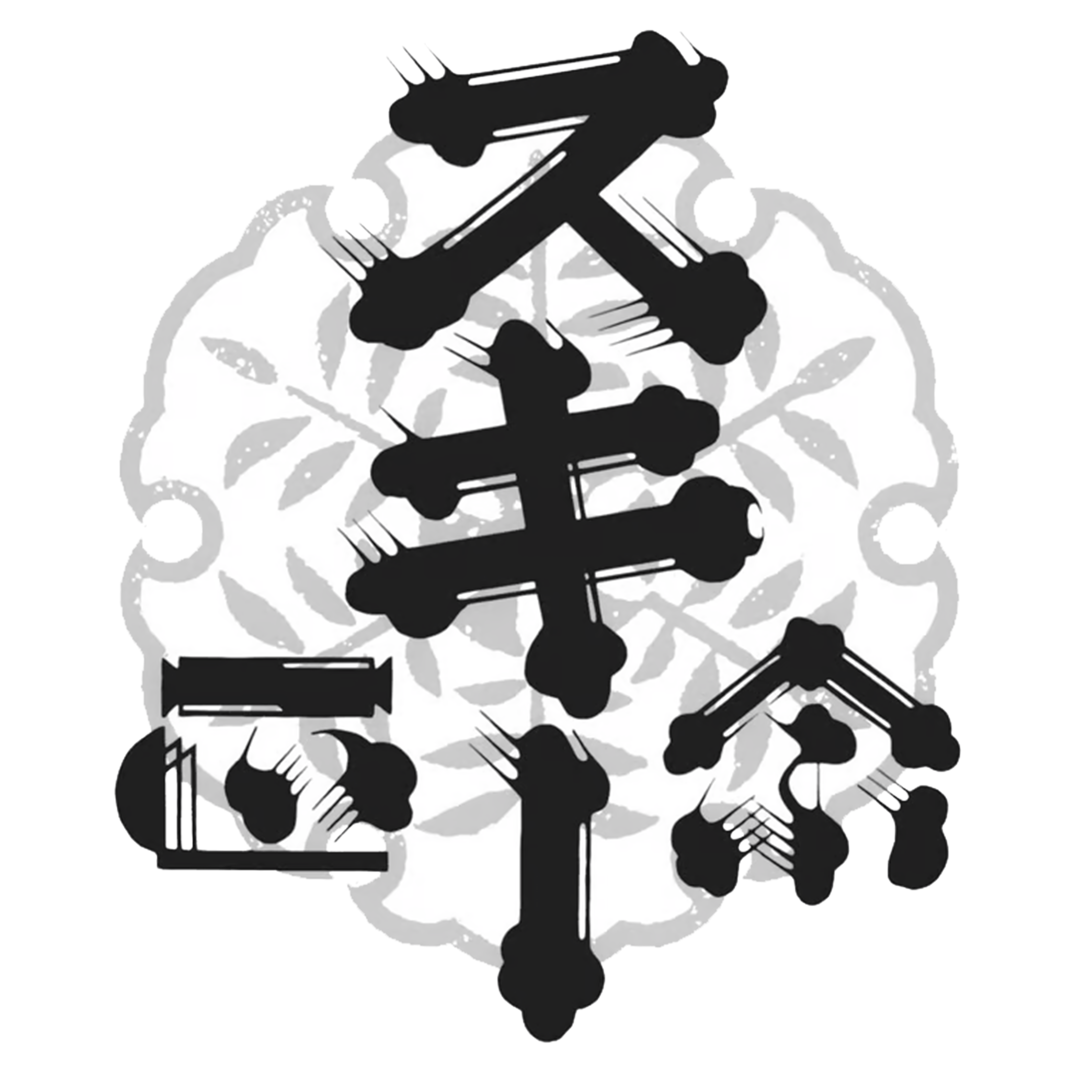 武蔵野酒造