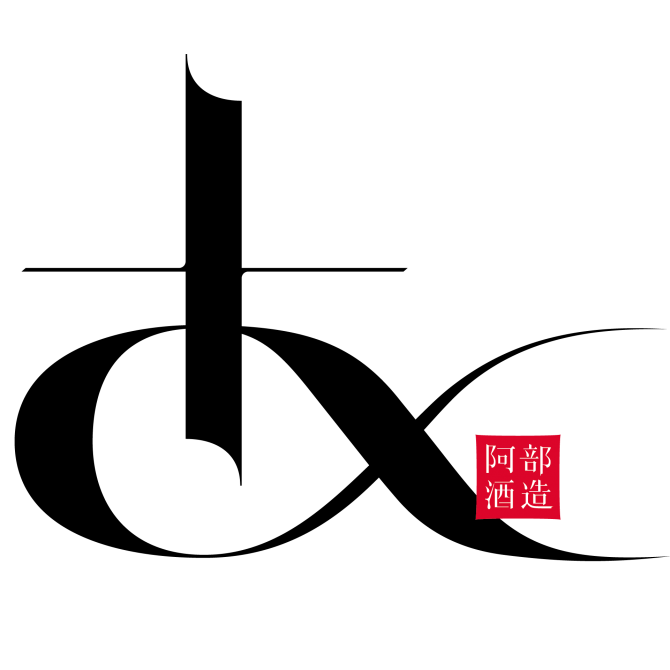 阿部酒造