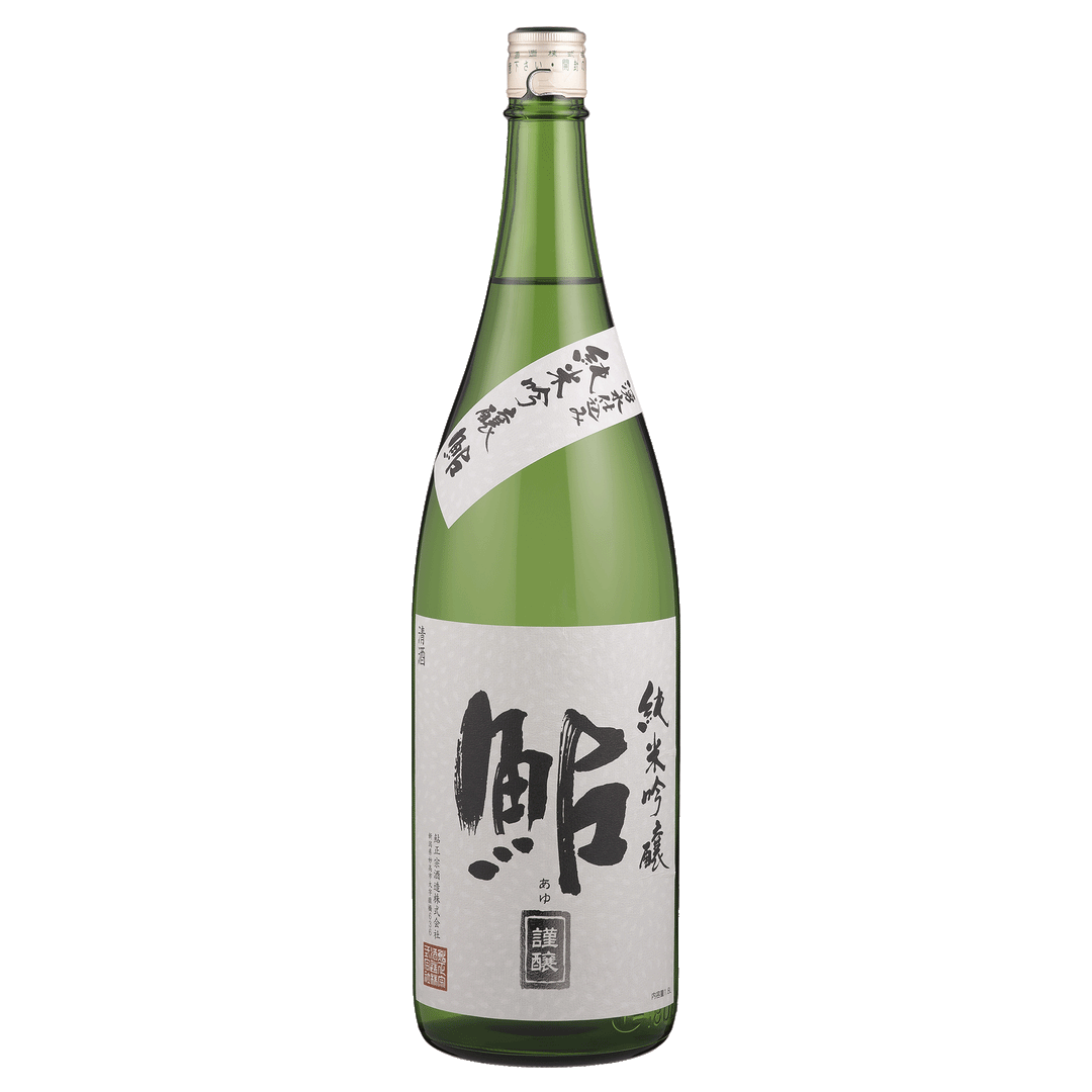 鮎正宗　純米吟醸 銀ラベル
