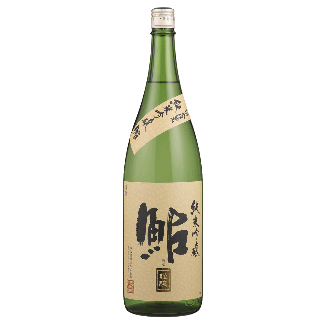 鮎正宗　純米吟醸 「鮎」　金ラベル