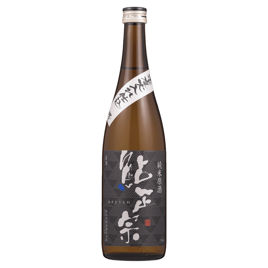 鮎正宗　純米原酒壱度火入れ
