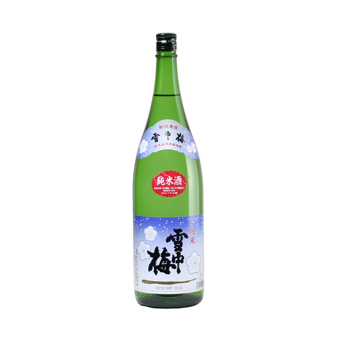 雪中梅　純米酒
