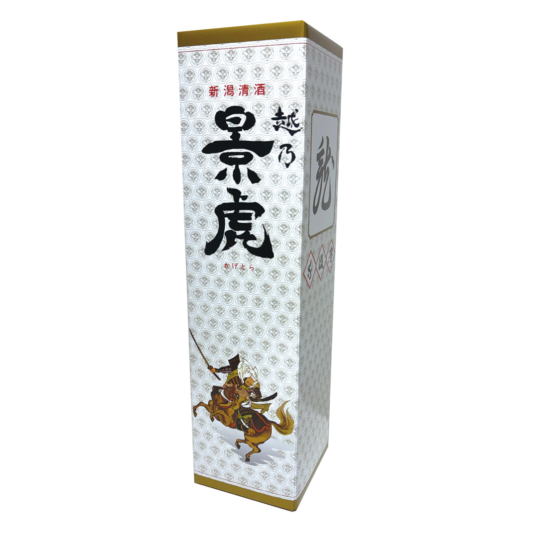 越乃景虎 化粧箱