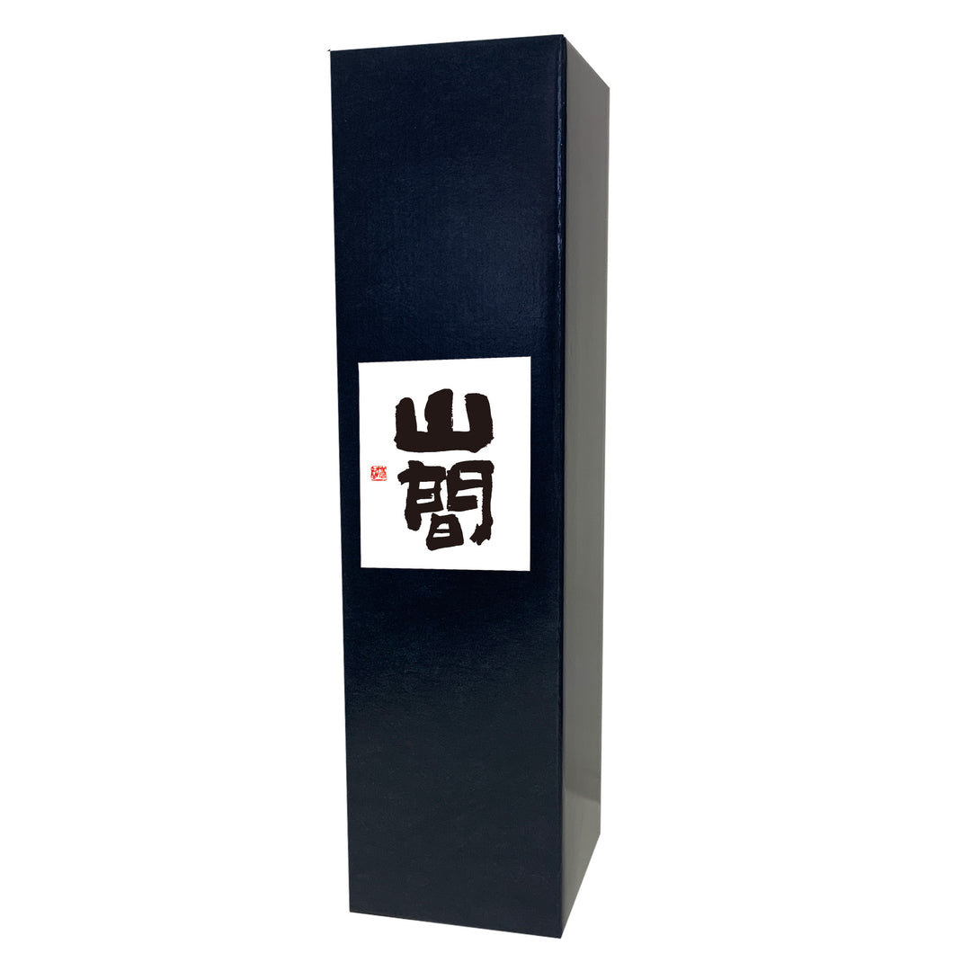 山間 化粧箱