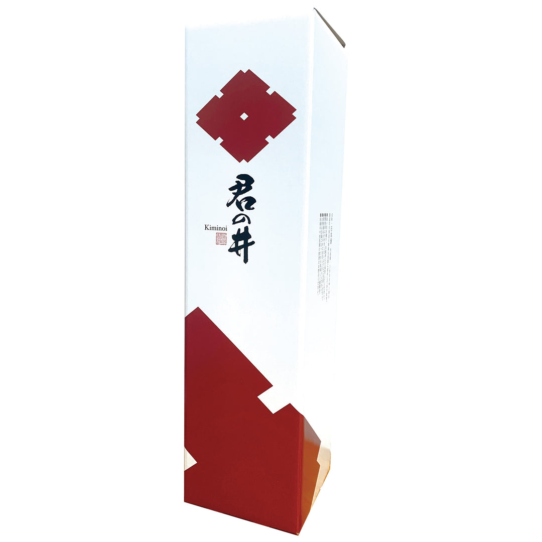 君の井 化粧箱