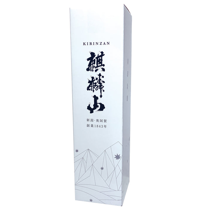 麒麟山 化粧箱