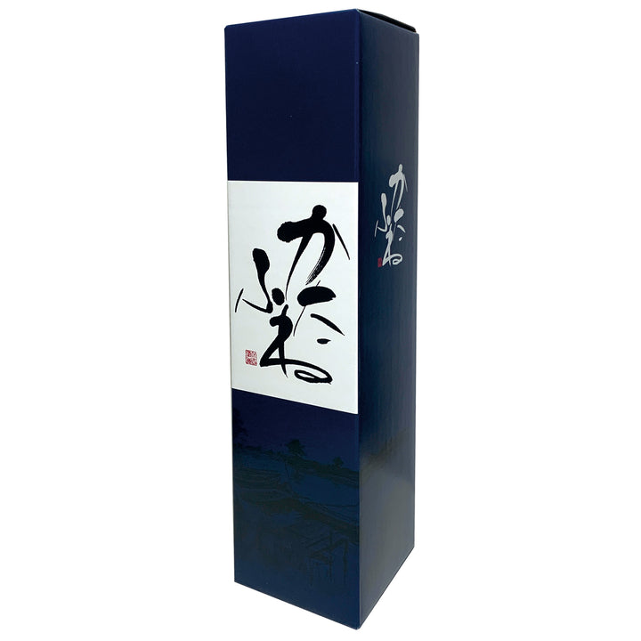 かたふね 化粧箱