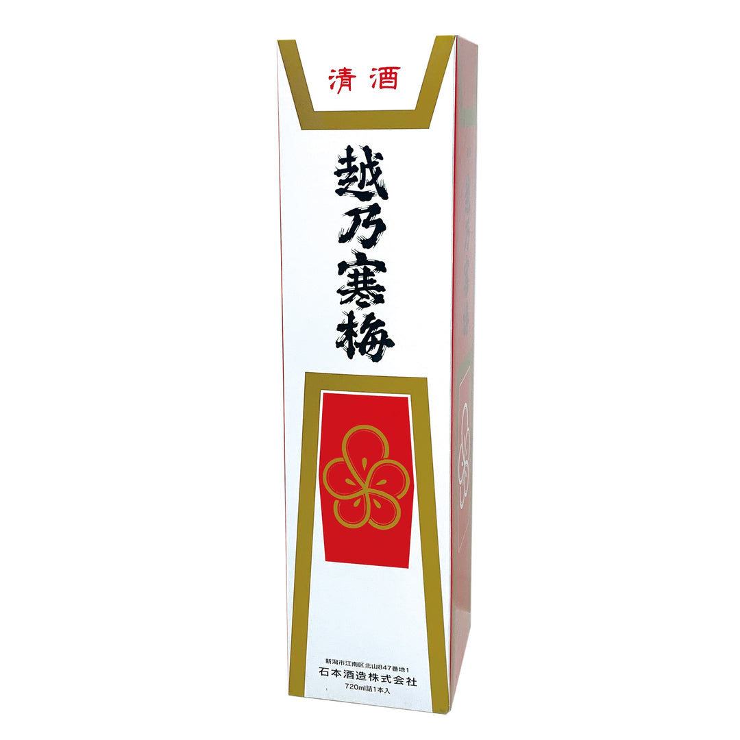 越乃寒梅 化粧箱