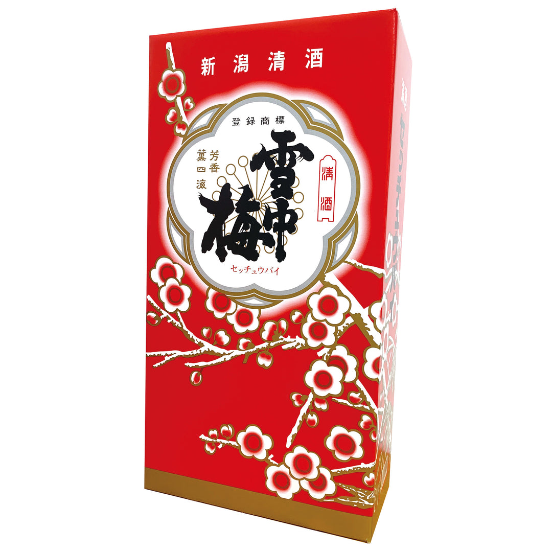 雪中梅 化粧箱