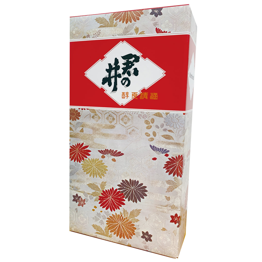 君の井 化粧箱