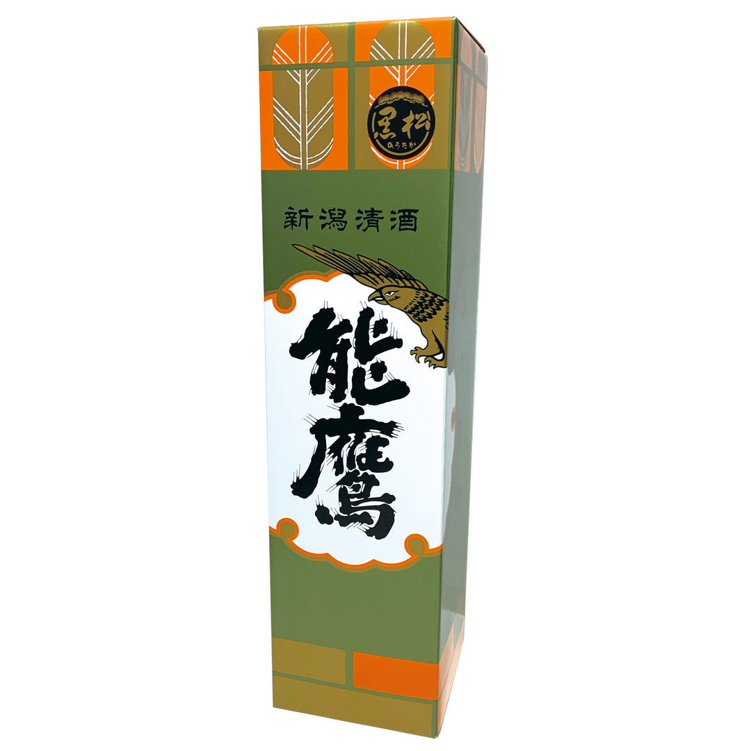 能鷹 化粧箱