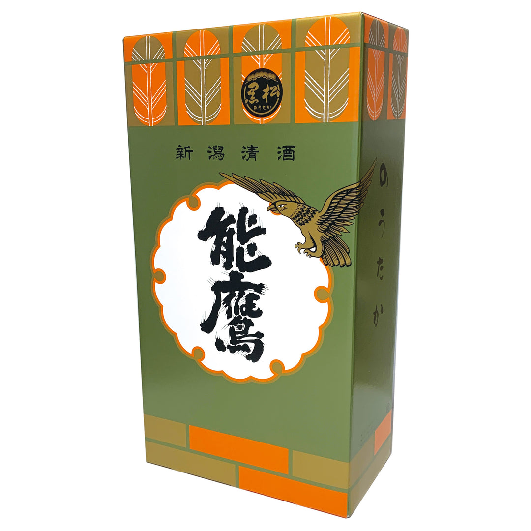 能鷹 化粧箱