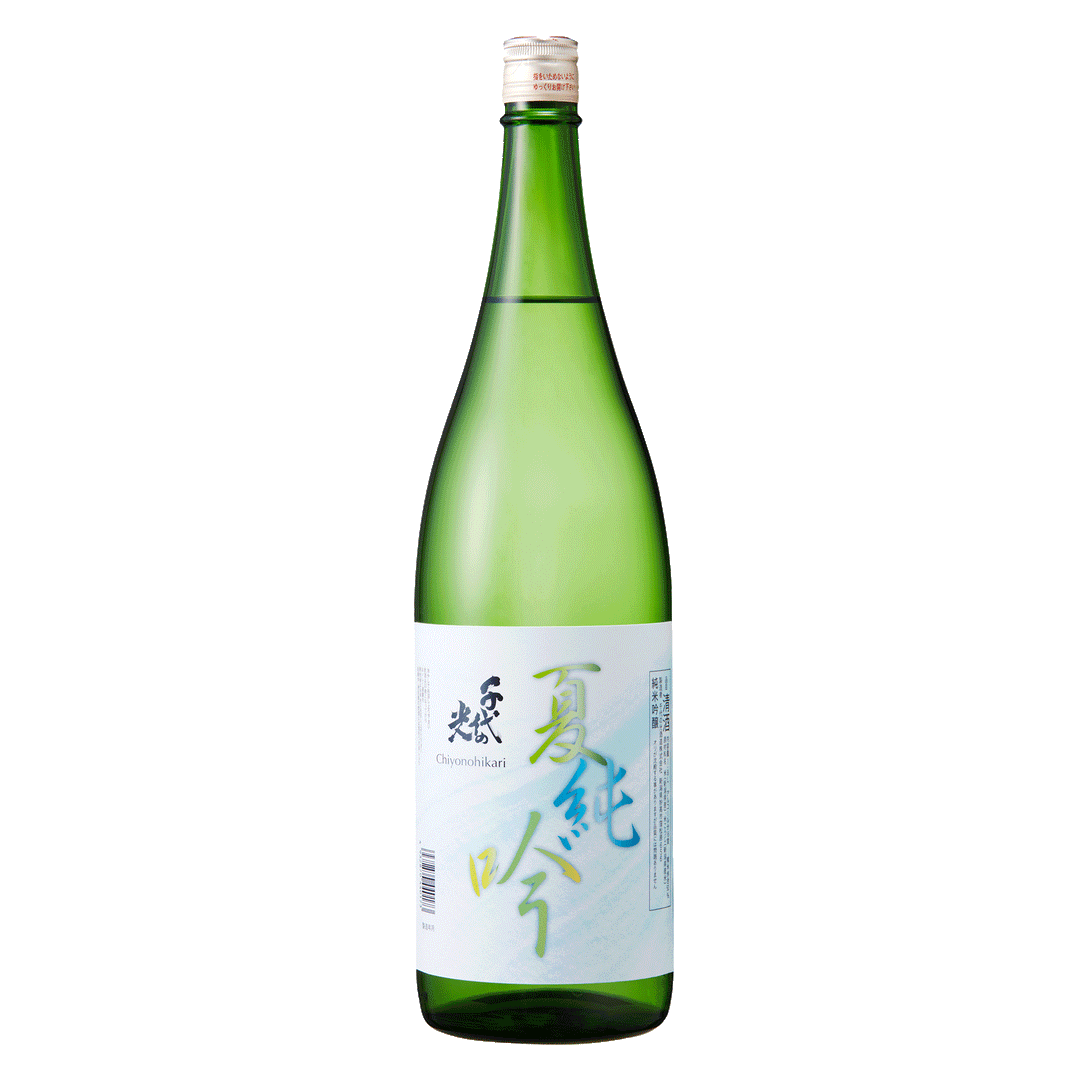 千代の光 夏純吟