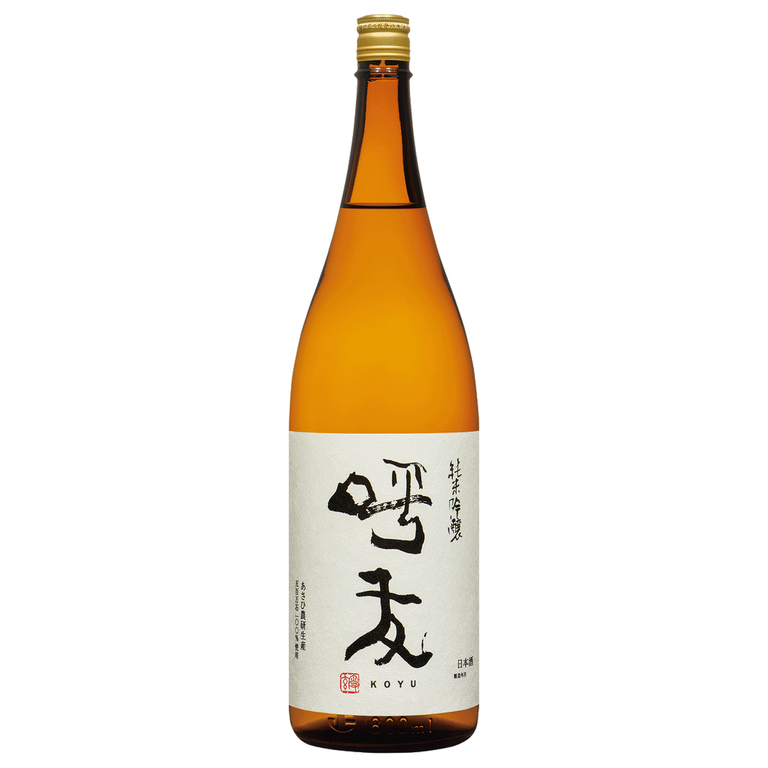 純米吟醸　呼友