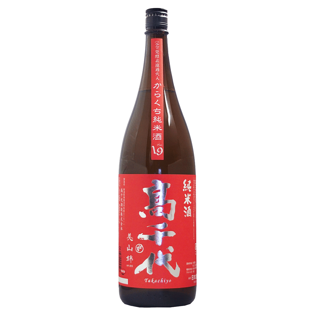 高千代 からくち純米 美山錦 +19 火入れ