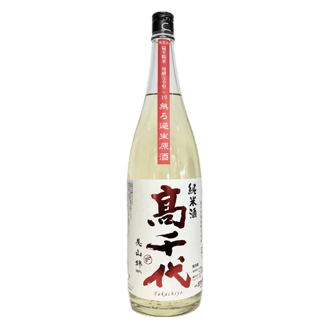 【数量限定】高千代 辛口純米＋19【生原酒】