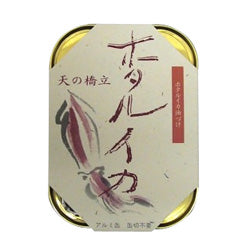 天の橋立　ほたるいかくん製油漬