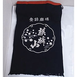 酒屋の前掛け – まいど屋