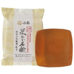 白鶴 鶴の玉手箱　米ぬか石けん