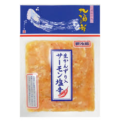 生かんずり入り サーモン塩辛