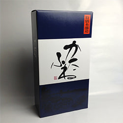 かたふね 化粧箱