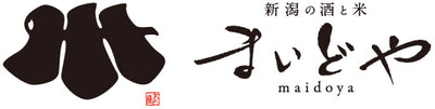 まいど屋