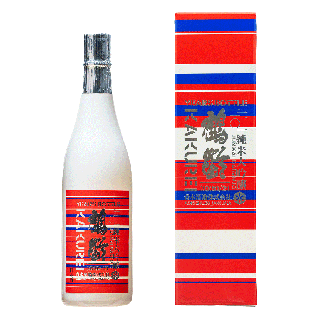 鶴齢　YEARS BOTTLE 2020/21