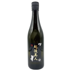 越後美人 純米大吟醸酒 猫