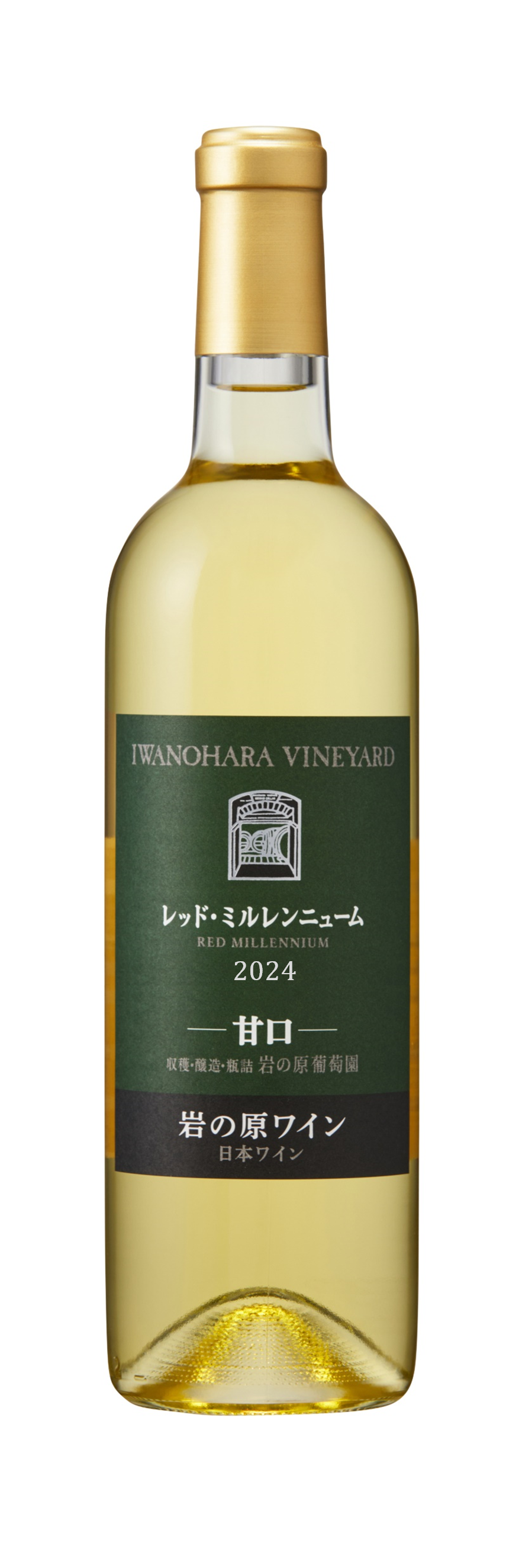 岩の原ワイン　レッド・ミルレンニューム　白（甘口）