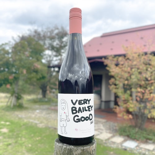 Very Bailey Good / ベリーベーリーグッド
