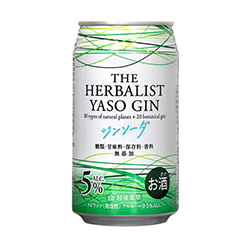 THE HERBALIST YASO ジンソーダ