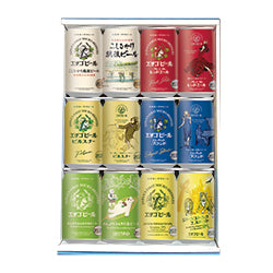 エチゴビールセット【99357】