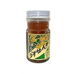 かんゆずり