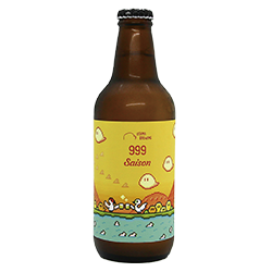 999 Saison