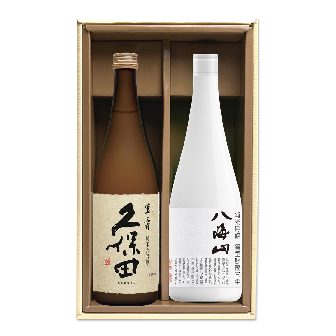 至高セット 2025冬【99200】