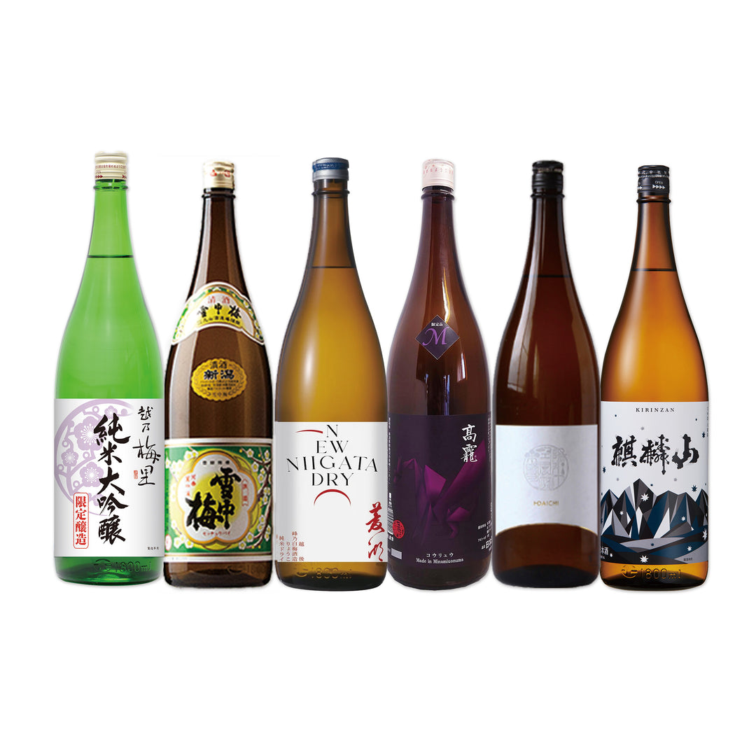 晩酌セット 2025冬【99211/99212】